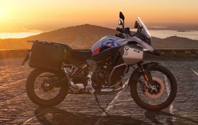 2024 BMW F 900 GS Adventure Research Page